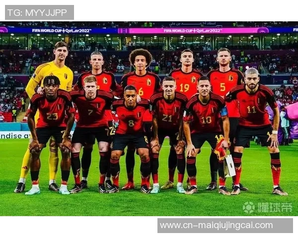 运动新闻比利时与英国足球对决分析及胜负推荐策略